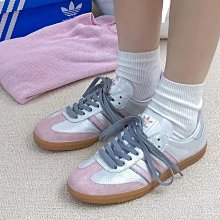 【BETOO潮鞋】Adidas Originals Forum Low  米白 黑 綠 三葉草 復古 男女鞋 休閒鞋 HQ6938 歷史價格詳細信息