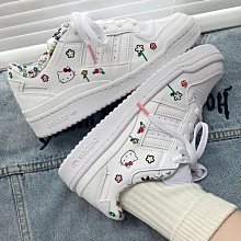 【BETOO潮鞋】Adidas Originals Forum Low  米白 黑 綠 三葉草 復古 男女鞋 休閒鞋 HQ6938 歷史價格詳細信息