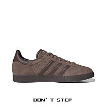 【BETOO潮鞋】Adidas Originals GAZELLE BOLD 復古綠 大地色 奶茶色 厚底 女鞋 ID7056 歷史價格詳細信息