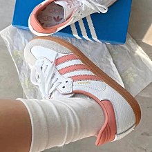 Adidas Samba OG ID2047 男 休閒鞋 運動 經典 復古 三葉草 麂皮 流行 穿搭 裸粉 奶茶 歷史價格詳細信息
