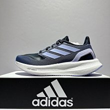 Adidas Pureboost 5 [IH3833] 男 慢跑鞋 運動 路跑 反光 緩衝 彈力 黑 粉紅 歷史價格詳細信息