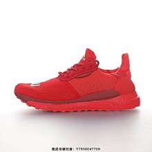 adidas 慢跑鞋 Solar Glide 4 M 黑 灰 白 Boost 男鞋 愛迪達 運動鞋 ACS S42558 歷史價格詳細信息