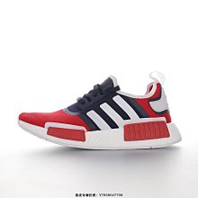 【小熊海外購】adidas NMD R1 經典黑白防滑橡膠底 愛迪達男限量 B42200 Y3 yeezy ul 歷史價格詳細信息