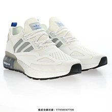 adidas ZX 2K Boost 白 灰 黃 避震中底 百搭款 小白鞋 男鞋 休閒鞋 零碼福利品 【ACS】 歷史價格詳細信息
