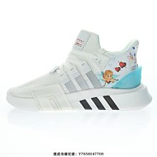 adidas 短袖 Basketball 男女款 淺綠 短T 基本 籃球系列 愛迪達 極簡 【ACS】 IA3446 歷史價格詳細信息