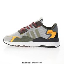 【小熊海外購】adidas Originals INIKI RUNNER Boost 粉紅 粉橘慢跑鞋 BA99 歷史價格詳細信息