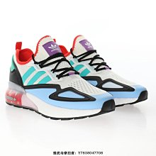 adidas ZX 2K Boost 白 灰 黃 避震中底 百搭款 小白鞋 男鞋 休閒鞋 零碼福利品 【ACS】 歷史價格詳細信息