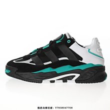 Adidas Originals Niteball 白綠 繃帶 耐磨 慢跑鞋 GY8567 歷史價格詳細信息