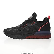 ADIDAS 經典鞋 ZX 2K BOOST 2.0 GZ7741 歷史價格詳細信息