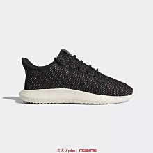 adidas Tubular Shadow 大地色 駝色 編織 小350 小椰子 BB8824 歷史價格詳細信息