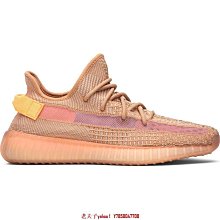【小熊海外購】【老夫子】Adidas Yeezy Boost 350 V2 Yeezreel 黑 螢光綠 FW5191鞋 歷史價格詳細信息