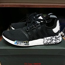 【小熊海外購】【老夫子】Adidas NMD R1 J Ash Grey 灰藍 G27688鞋 歷史價格詳細信息