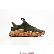 Adidas Prophere Dragon Ball D97053 七龍珠 孫悟飯 賽魯 西魯 台灣公司貨附發票 歷史價格詳細信息
