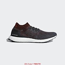 adidas Uncaged UltraBOOST LTD Reflective  US10  白 反光16/10/26 歷史價格詳細信息