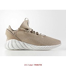 【老夫子】adidas Tubular Shadow J White 白 BB8880鞋 歷史價格詳細信息