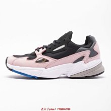 【老夫子】adidas Falcon W Silver Metallic 金屬銀 FV4317鞋 歷史價格詳細信息