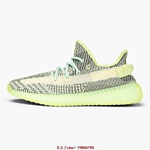 【小熊海外購】【老夫子】adidas EQT Support ADV Black 黑白 蛇皮 BY9587鞋 歷史價格詳細信息