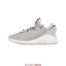 【老夫子】adidas Tubular Shadow J White 白 BB8880鞋 歷史價格詳細信息