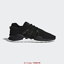 【老夫子】Adidas EQT Bask ADV Night Cargo 軍綠 迷彩 B37518鞋 歷史價格詳細信息