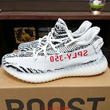 【小熊海外購】【老夫子】adidas EQT Support ADV Black 黑白 蛇皮 BY9587鞋 歷史價格詳細信息