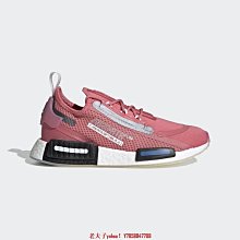 【小熊海外購】【老夫子】Adidas NMD R1 J Ash Grey 灰藍 G27688鞋 歷史價格詳細信息