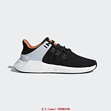 【老夫子】Adidas EQT Bask ADV Night Cargo 軍綠 迷彩 B37518鞋 歷史價格詳細信息