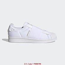 【小熊海外購】ADIDAS SUPERSTAR CNY MICKEY 迪士尼 米奇 白紅 鼠年 FW2901潮鞋 歷史價格詳細信息