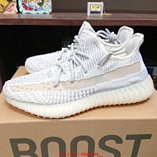 【小熊海外購】【老夫子】Adidas Yeezy Boost 350 V2 Yeezreel 黑 螢光綠 FW5191鞋 歷史價格詳細信息