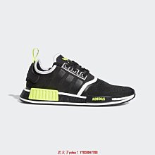 【小熊海外購】【老夫子】Adidas NMD R1 J Ash Grey 灰藍 G27688鞋 歷史價格詳細信息