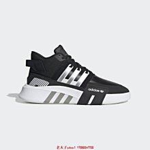 【老夫子】Adidas EQT Bask ADV Night Cargo 軍綠 迷彩 B37518鞋 歷史價格詳細信息