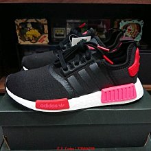 【小熊海外購】【老夫子】Adidas NMD R1 J Ash Grey 灰藍 G27688鞋 歷史價格詳細信息