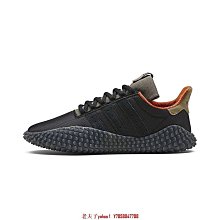 【老夫子】Adidas X Undefeated UltraBoost 4.0 Black 黑 灰 聯名 BC0472鞋 歷史價格詳細信息
