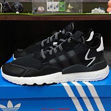 【小熊海外購】adidas Nite Jogger 灰藍 夜行者 高彈 爆米花 舒適 運動 跑步 慢跑鞋 FX6835 男鞋 歷史價格詳細信息