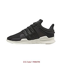 【老夫子】Adidas EQT Bask ADV Night Cargo 軍綠 迷彩 B37518鞋 歷史價格詳細信息