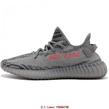 ADIDAS YEEZY BOOST 350 V2 BELUGA 灰橙 運動慢跑鞋 男女鞋 BB1826 歷史價格詳細信息