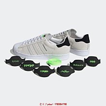 【小熊海外購】ADIDAS SUPERSTAR CNY MICKEY 迪士尼 米奇 白紅 鼠年 FW2901潮鞋 歷史價格詳細信息