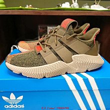 Adidas Prophere Dragon Ball D97053 七龍珠 孫悟飯 賽魯 西魯 台灣公司貨附發票 歷史價格詳細信息