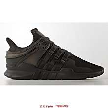 【老夫子】Adidas EQT Bask ADV Night Cargo 軍綠 迷彩 B37518鞋 歷史價格詳細信息
