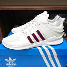 【老夫子】Adidas EQT Bask ADV Night Cargo 軍綠 迷彩 B37518鞋 歷史價格詳細信息