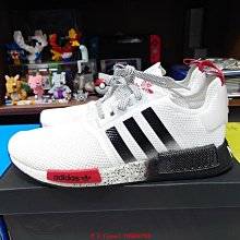 【小熊海外購】【老夫子】Adidas NMD R1 J Ash Grey 灰藍 G27688鞋 歷史價格詳細信息