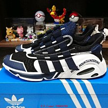 【老夫子】Adidas X Undefeated UltraBoost 4.0 Black 黑 灰 聯名 BC0472鞋 歷史價格詳細信息