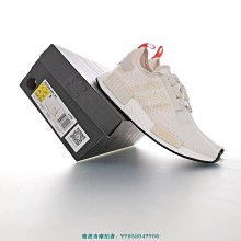【小熊海外購】adidas NMD R1 經典黑白防滑橡膠底 愛迪達男限量 B42200 Y3 yeezy ul 歷史價格詳細信息