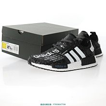ADIDAS ORIGINALS NMD_R1 黑白 編織 透氣 輕量 運動慢跑鞋 男女鞋 B42200 歷史價格詳細信息