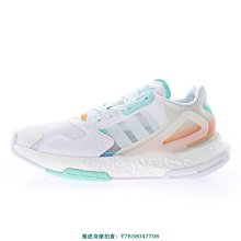 【小熊海外購】adidas Originals 2020“白紅”舒適高彈運動慢跑鞋　FW4819　男女鞋 歷史價格詳細信息