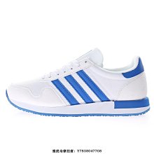 【小熊海外購】Adidas USA 84“白米黃黑紅”田徑風復古低幫慢跑鞋 男女鞋 歷史價格詳細信息