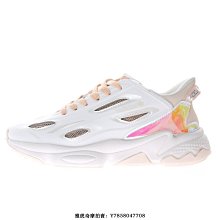 極光炫彩淺粉長尾巴洛克珍珠裸珠吊墜可定制 -1019 歷史價格詳細信息
