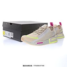 【小熊海外購】adidas NMD R1 經典黑白防滑橡膠底 愛迪達男限量 B42200 Y3 yeezy ul 歷史價格詳細信息