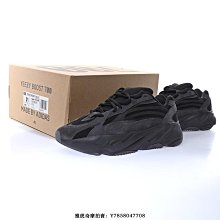Adidas Yeezy 700 Runner V2“火山灰棕”爆米花　百搭耐磨跑步慢跑鞋　FU7914　男女鞋 歷史價格詳細信息