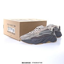 Adidas Yeezy 700 Runner V2“火山灰棕”爆米花　百搭耐磨跑步慢跑鞋　FU7914　男女鞋 歷史價格詳細信息