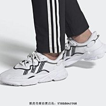 【小熊海外購】Adidas Originals 黑色 後背包 肩背包 書包 簡約 休閑 DH3097 歷史價格詳細信息